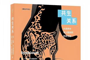 被限制住！班凯罗半场13投仅3中拿到7分 正负值-34最低