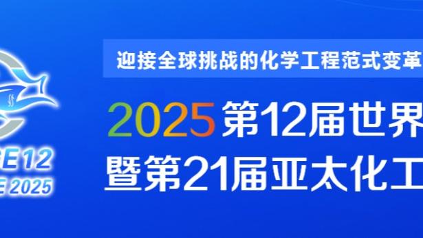 官方：霍芬海姆租借本菲卡左边卫尤拉塞克，含1200万欧买断选项