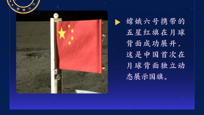 莫雷托：拜仁与阿劳霍现在没有谈判 事情发展可能取决于拜仁新帅