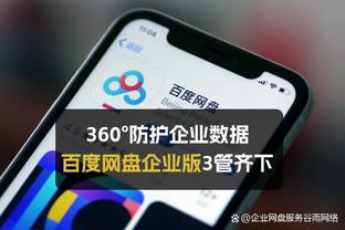 索要1950万欧！C罗尤文薪资案4月宣判，尤文认为索赔毫无根据