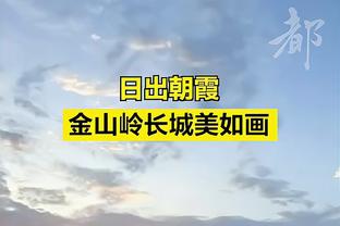 ?东方神秘力量加持？李凯尔身上的拔罐印记十分抢眼啊！