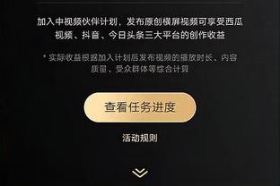 薛思佳：刘铮将大概率与上海队签署一份老将合同 继续为上海征战