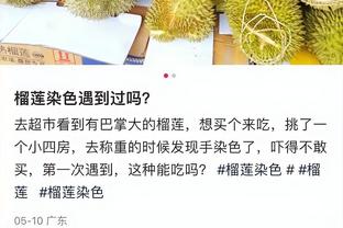 新万博网站网页版官网登陆截图4